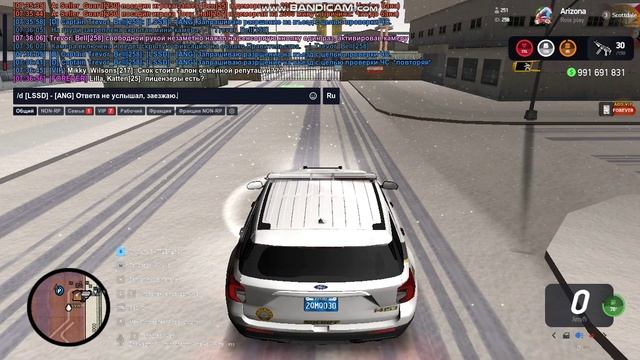 В/Ч без ЧС 2025-02-17 смотреть онлайн
