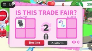 я играю в адопми