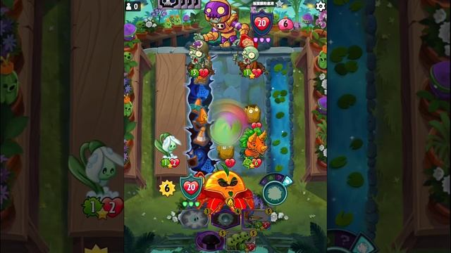 Pvz Heroes - Citron Vs Rustbolt