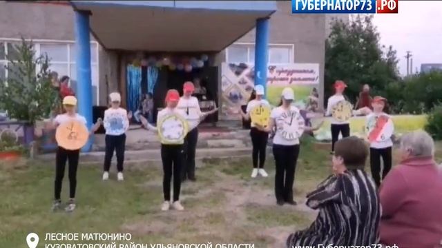 СПАСИТЕ ШКОЛУ ОТ ГУБЕРНАТОРА КПРФ! смотреть онлайн