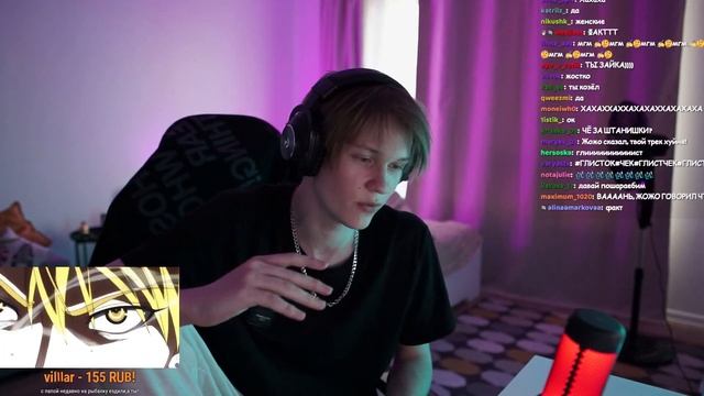 ДИПИНС ПРО ЖОЖО