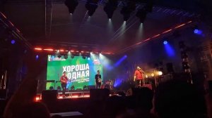 Корни - 25 этаж