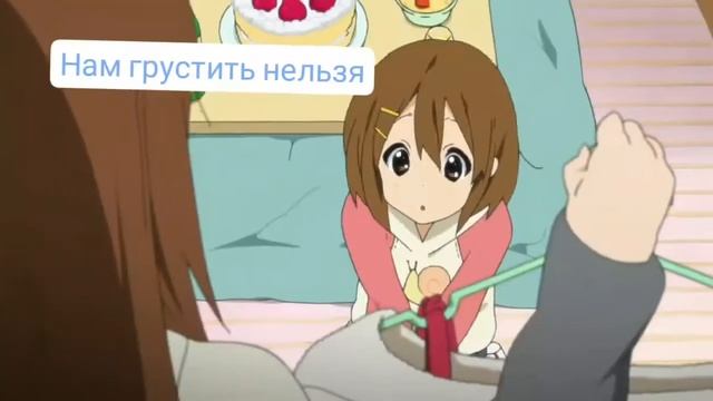 [AMV] Это Новый год🎄 смотреть онлайн