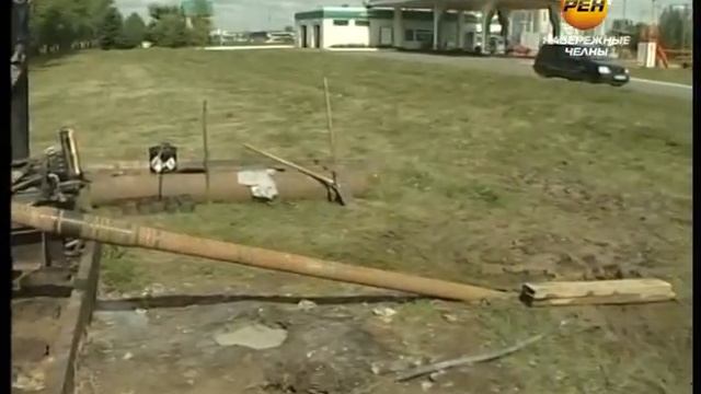 Надо дождаться смотреть онлайн