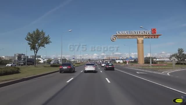 Про тракт Санкт-Петербург - Москва смотреть онлайн