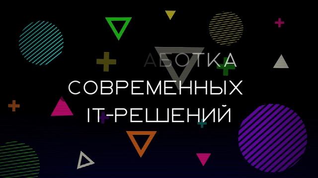 AlbeWeb - фон сайт смотреть онлайн