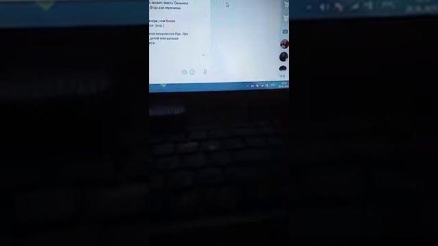 Стрелы и Луки Мамы Папы Дети 🙏🙏🙏😇 смотреть онлайн