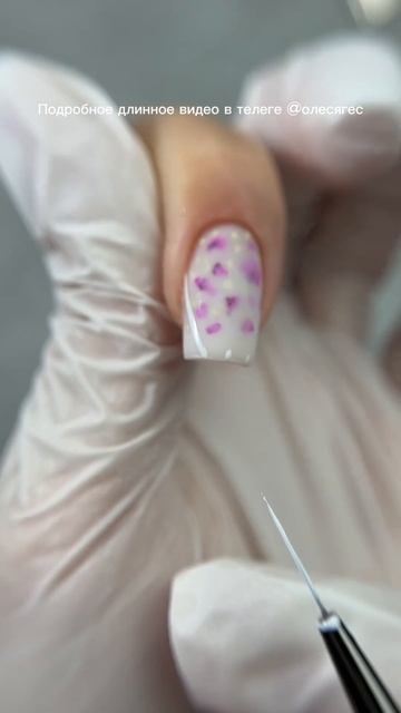 #френч #сухоцветы #дизайнногтей Майкл 🤘🏻 смотреть онлайн