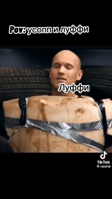 17-02-2025 смотреть онлайн