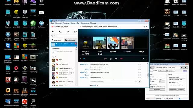 Слитый ХОХОЛ смотреть онлайн