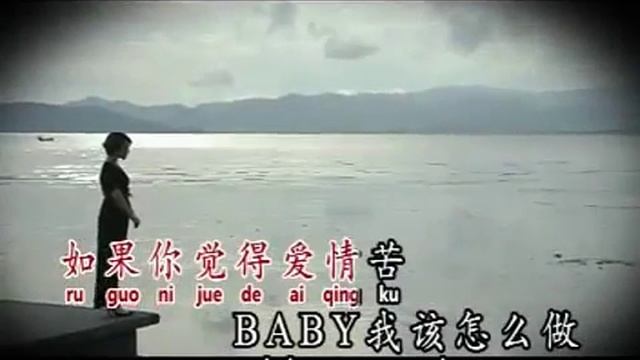 Angela Bie Zai Fen Shou De Shi Hou Ai Wo смотреть онлайн