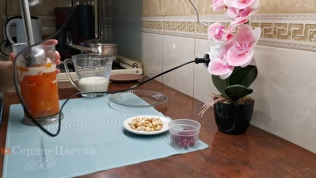 Природная медицина