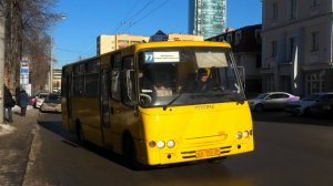 Автобус Екатеринбурга Ataman A09306 № КВ 153 66 маршрут 77 на остановке «Федерация профсоюзов»