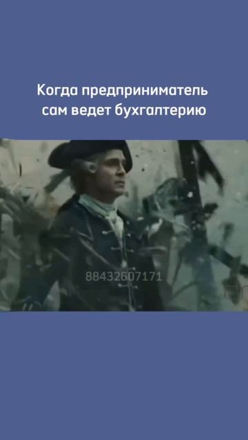 ЦЕНТР БУХГАЛТЕРИИ» — ваш надежный помощник в ведении бизнеса