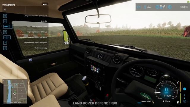 Убираем свеклу, выполняем первый контракт в FARMING SIMULATOR 22 #2 смотреть онлайн