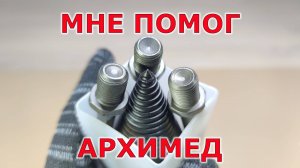 Как просто разобрать паллеты и поддоны не сломав рейки