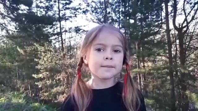 Муса Джалиль "Чулочки" читает Екатерина Мартынова 5 лет (май 2020 года) смотреть онлайн
