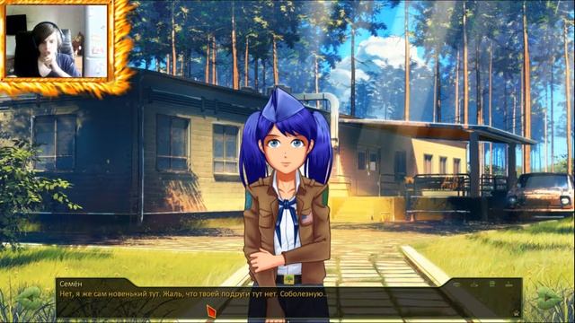 | OH, YA VIZHU VI IZ Anglii! | Бесконечное Лето: Саманта | День 1 | смотреть онлайн