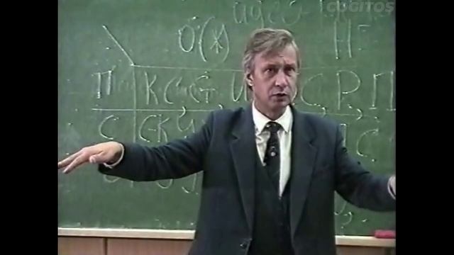 Мы видим мир не таким, каков он есть