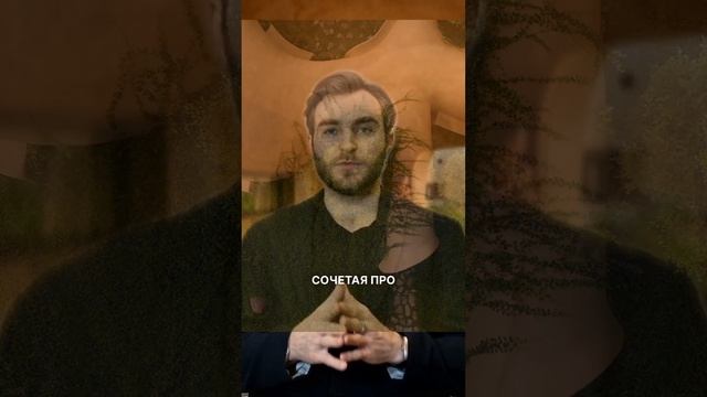 Дом в форме корня имбиря 
#дом #здание #архитектура #строительство #стройка #проект #дизайн