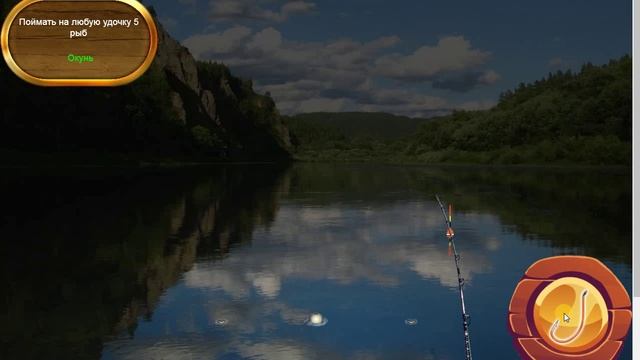 И опять на рыбалку смотреть онлайн