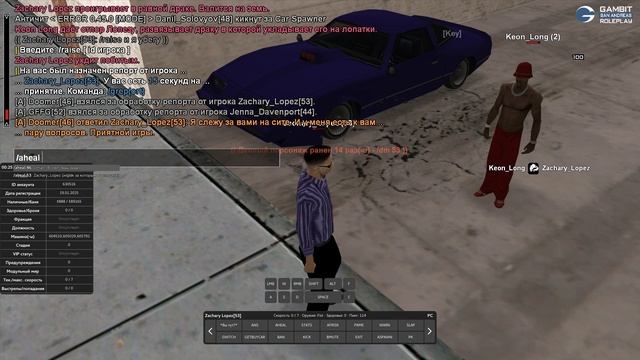 2.1, again смотреть онлайн
