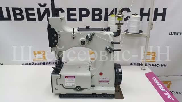Мешкозашивочная машина AURORA GK35-2C смотреть онлайн