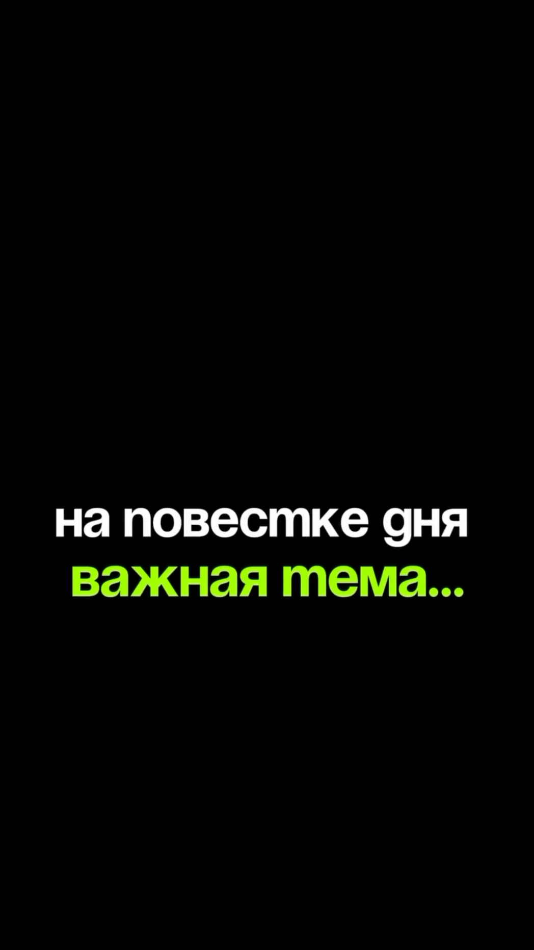 Ох уж эта рассада! Каждый год каждый дачник задаётся вопросом: куда же её девать 😱 смотреть онлайн