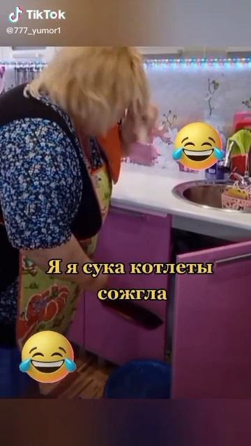 Download (7) смотреть онлайн