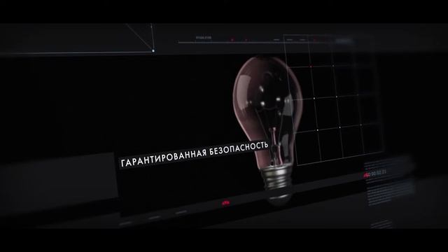 Формат HUD техно графика смотреть онлайн