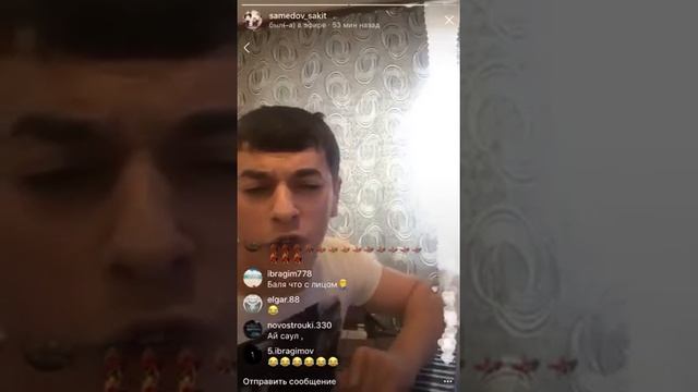 Сакит Самедов Pacanı Salam Aleykum