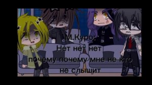 _Реакция 13_карт на Вару рандом_не все_/гарем Вару/_1/2_  #13_карт #gaming #гарем