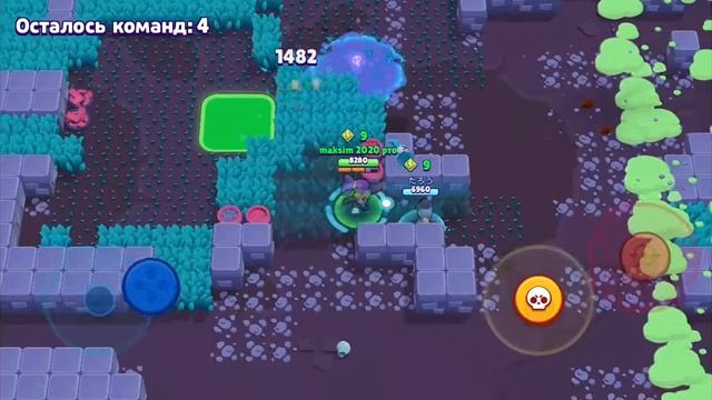 19 марта 2020 г. смотреть онлайн