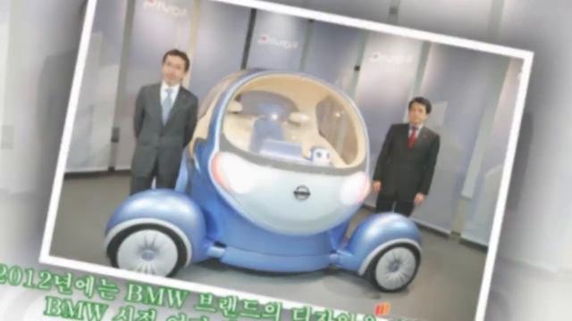 거물 BMW 디자이너 카림 하비브, 인피니티 디자인 맡는다 смотреть онлайн