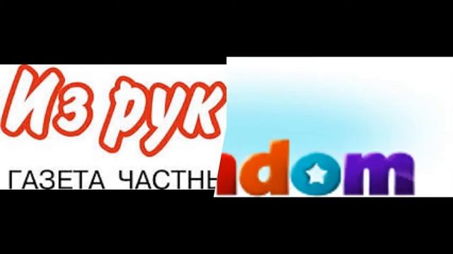 Сайты бесплатных объявлений смотреть онлайн