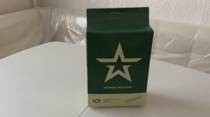 ОБЗОР!!! ⭐️Что едят в АРМИИ РОССИИ___⭐️