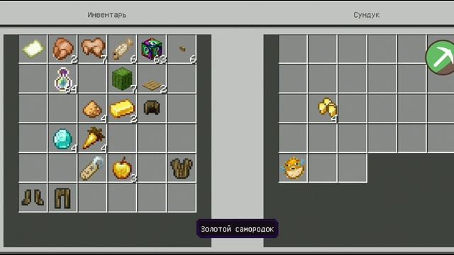 Обзор мода Spiral_Rainbow_lucky_blocks смотреть онлайн