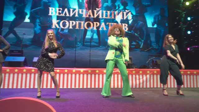 Танцуем ДИСКО - Выездная Школа Танцев