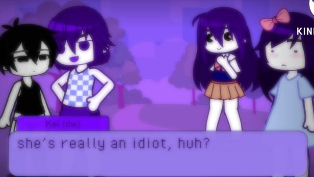 Sunny? ||Omori|| смотреть онлайн