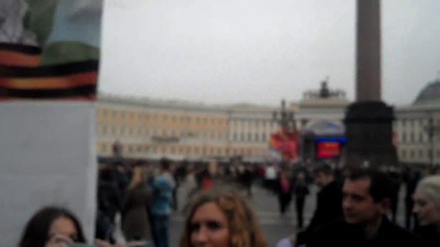 День победы 2014г (дворцовая) смотреть онлайн