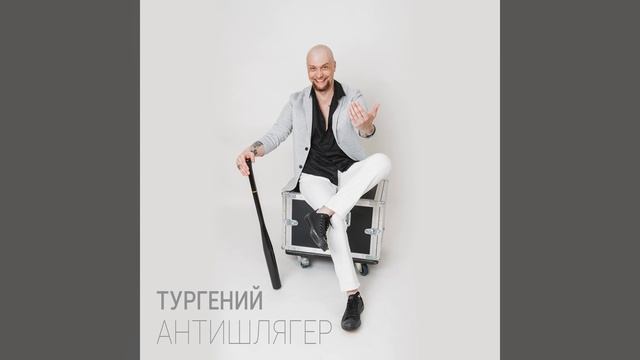 Растения-волшебство