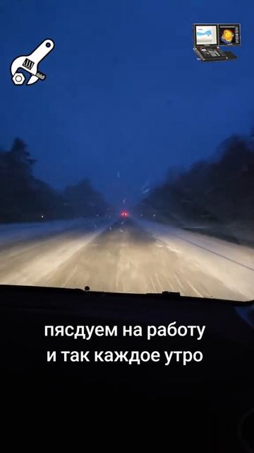 Вопрос? смотреть онлайн