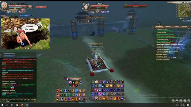 Upheaval vs SQUAD 22.10.18 Cerber Ataka смотреть онлайн