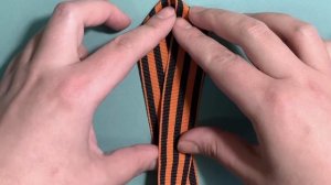 брошь из Георгиевской ленты