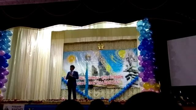 "Жауынгер жыры" сөзі мен сазы Жарыс Оразбайұлынікі. Тәуелсіздігіміз тұғырлы, еліміз еңселі болсын! смотреть онлайн