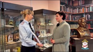 Полицейские Мордовии присоединились ко Всемирному дню книгодарения