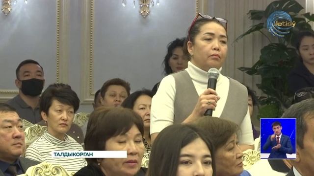 Область Жетысу с рабочей поездкой посетил министр юстиции смотреть онлайн