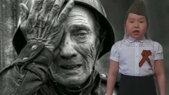 День Победы читает Петрова Вероника 1 класс Тюбяйская СОШ смотреть онлайн