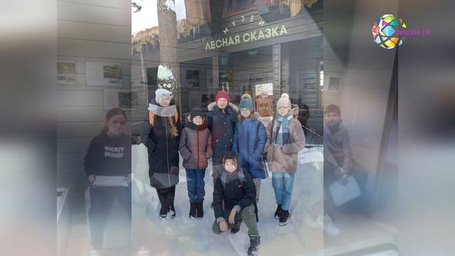 Новости Лицей ТВ. Выпуск 9 смотреть онлайн