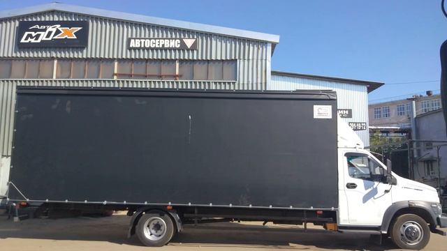 Производство Европлатформ - ЛидерАвто НН